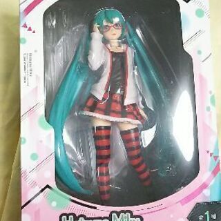 さしあげます！SPM NATURAL 初音ミク