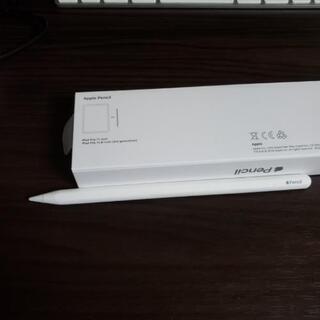 本日まで　Apple Pencil２　アップルペンシル２の画像