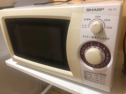 電子レンジ
