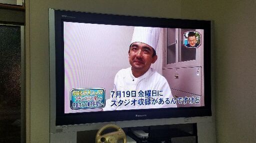 Panasonic 42型 プラズマテレビ
