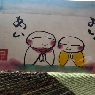 癒しフェア2019