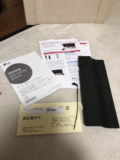 美品 2016年型 4K テレビ 55インチ 外品マジックリモコン付