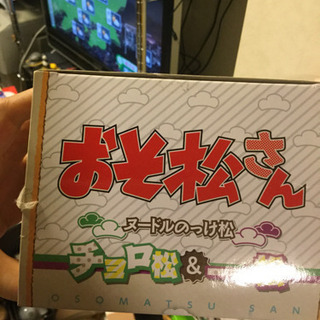 おそ松さん カップヌードルの蓋の画像