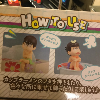 おそ松さん カップヌードルの蓋の画像