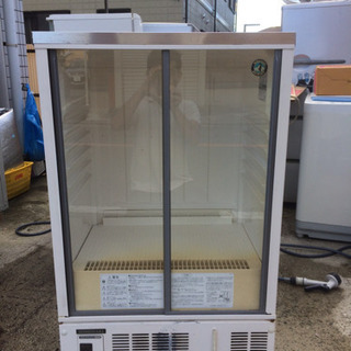 格安 激安 ホシザキ 冷蔵ショーケース
