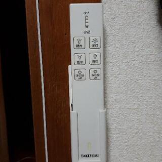 シーリングライト　６畳用の画像