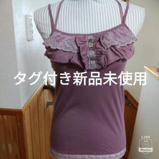 他サイトにて売り切れ！🚺axes femme  アクシーズ  キ...