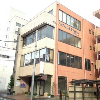 【第７ひいらぎ駅前ビル 部屋番号：202  】  新前橋駅より徒歩２分。都市ガスです。業種ご相談下さい。の画像