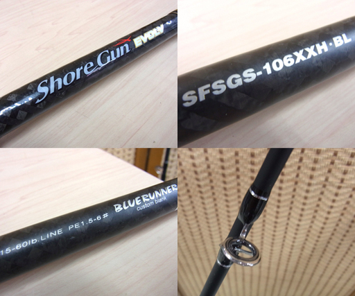 南12条店 PALMS/パームス ショアガン エボルブ ブルーランナー SFSGS-106XXH・BL