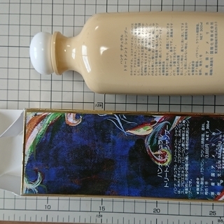 [2本]ハンナ ナチュラルトリートメントシャンプーの画像