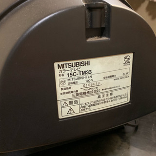 MITSUBISHI  ブラウン管テレビの画像