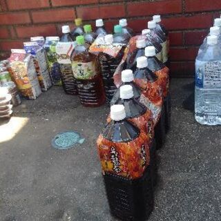 🌕🔴🔘無料🔴🌕飲み物♥️傘の画像