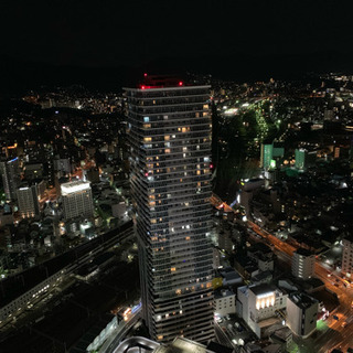 《先着2名》タワマンお茶会❤️ - 友達