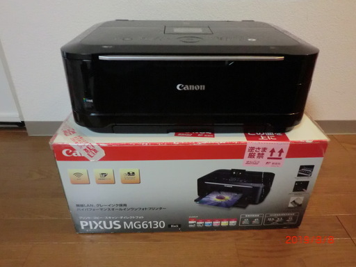 キャノンプリンタMG6130純正インク交換済み