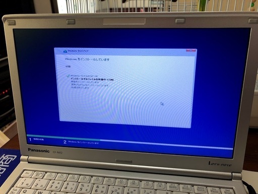 １２．１インチ新品SSD搭載！Core i5！Panasonicノートパソコン！Windows10 Pro・オフィス認証済