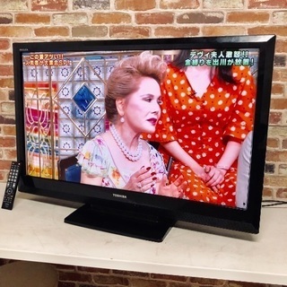 即日受渡可🙆‍♀️ 東芝 TOSHIBA REGZA 40型 液晶テレビ 16,000円