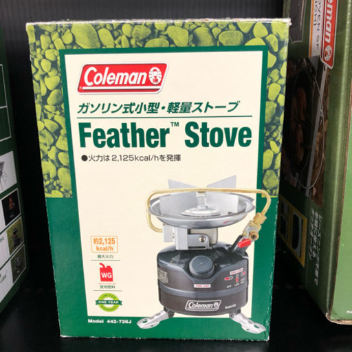 新品 コールマン ガソリン式 小型・軽量ストーブ