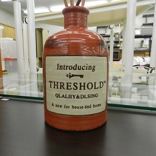 リードディフューザー 【THRESHOLD】 陶器 アロマディフューザー おしゃれ インテリア 雑貨 ☆ 札幌市 北区 屯田の画像