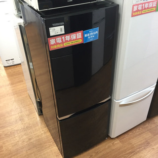 TOSHIBA ブラック 2ドア冷蔵庫 6ヶ月安心保証付き】 TOSHIBA 2ドア冷蔵庫 2018年製 ブラック