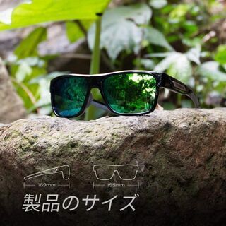 偏光 サングラス グリーン レンズ