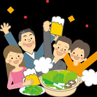 本日急募‼️‼️ 20代社会人限定飲み会‼️週末パァーっと飲んで締めましょう💫笑  - その他