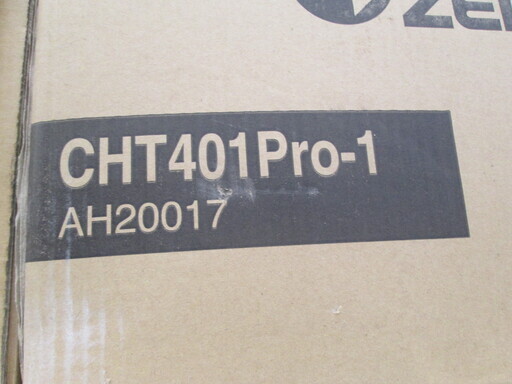 ゼノア　ヘッジトリマ　CHT401Pro-1　未使用