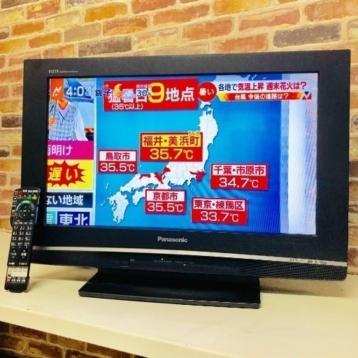 即日受渡可‍♀️ Panasonic 26V型 ハイビジョン液晶テレビ 5,000円