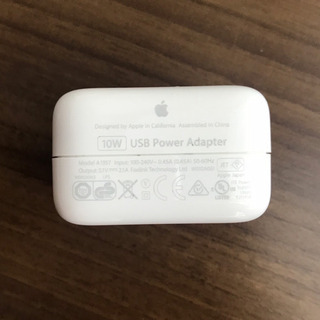 Apple純正 USBケーブルアダプター
