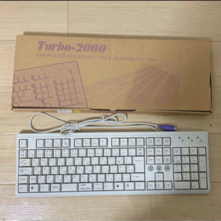 【美品】キーボード PS/2 Turbo-2000 ENHANC...