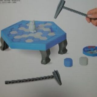 アイスブレーカーゲーム