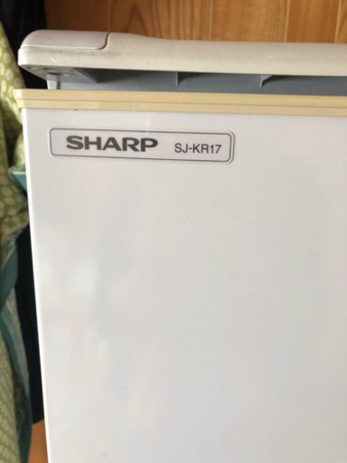 SHARP冷蔵庫 安く売ります！早い者勝ち！