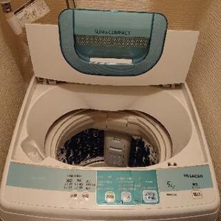 あげます！！日立 洗濯機 NW-5SRの画像