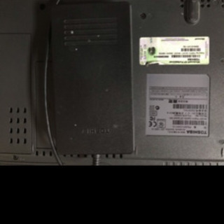 東芝 dynabook