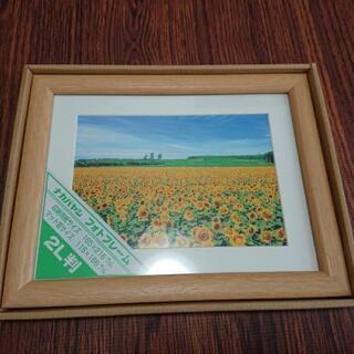 新品 木製写真額縁 ２L判 ナカバヤシ