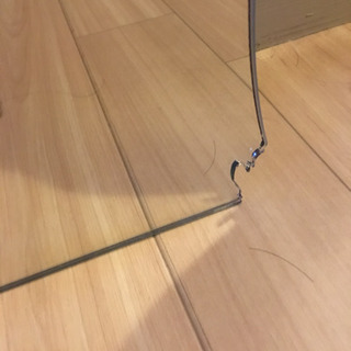 くねくね全身ミラーの画像