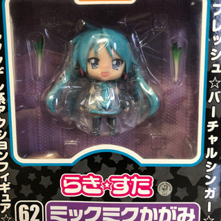 【公式】ねんどろいど ミックミクかがみ(らき☆すた)