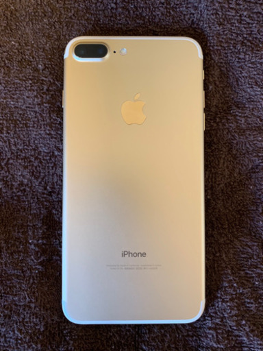 iPhone7 plus 256GB SIMフリー 美品