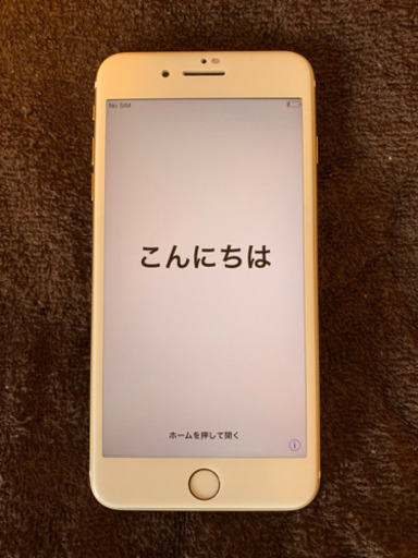 iPhone7 plus 256GB SIMフリー 美品