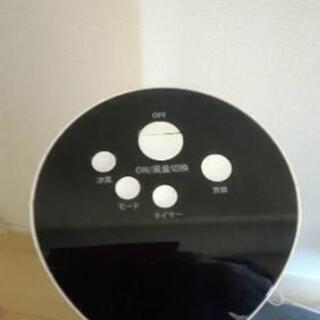 【⠀交渉中 】冷風機 2013年製 コイズミの画像
