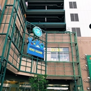 カポエイラ アシェー ダ バイーア国領キッズ教室の画像