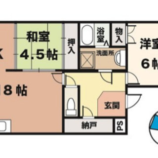 敷金礼金なし♫リビング18帖♫室内美装♫敷地内駐車場有り♫