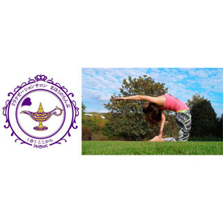 8/20(火)☆まほうのらんぷさんdeヨガレッスン♪名古屋市中区金山の画像