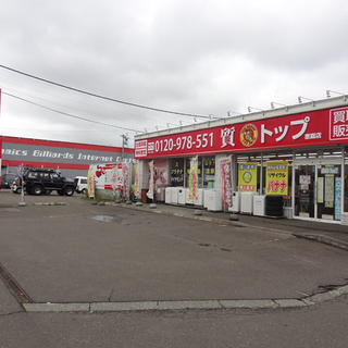 質屋直営のリサイクルショップ　リサイクルバナナ　恵庭店です！金プ...