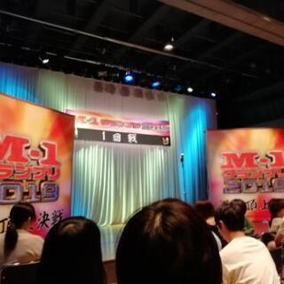 東京 25 男 M-1出て頂ける方 - 新宿区