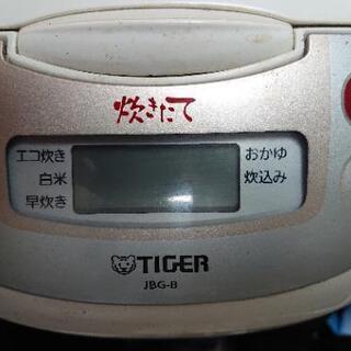 あげます！！炊飯器の画像