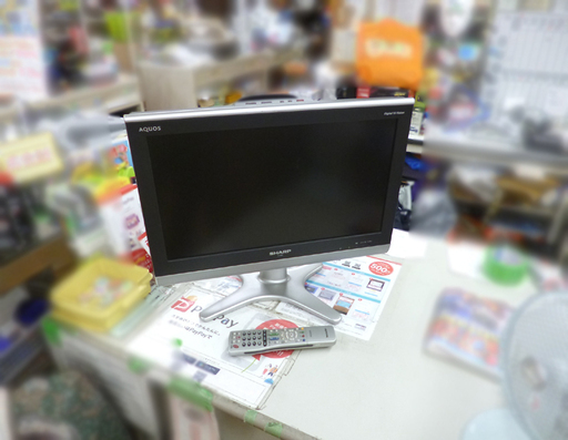シャープ 液晶テレビ  20インチ LC-20E5 2009年 リモコン AQUOS アクオス TV 20型 SHARP ☆ PayPay(ペイペイ)決済可能 ☆ 札幌市 清田区 平岡