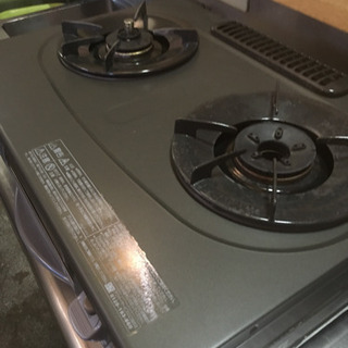 受渡し決定しました。ガステーブル 