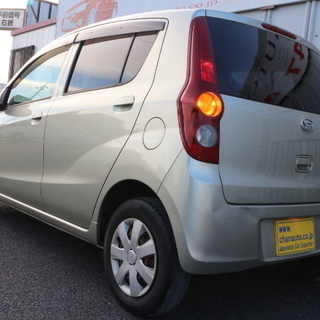 ダイハツミラ　2020年3月まで車検　保証付の画像