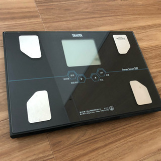【体組成計・体脂肪計付き】体重計 「インナースキャン50」　BC...