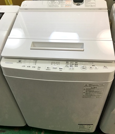【送料無料・設置無料】洗濯機 2017年製 TOSHIBA AW-9SD6 中古